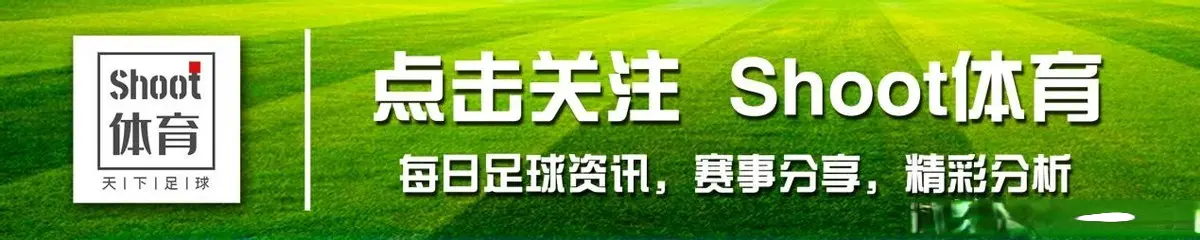 https, 排名法甲第