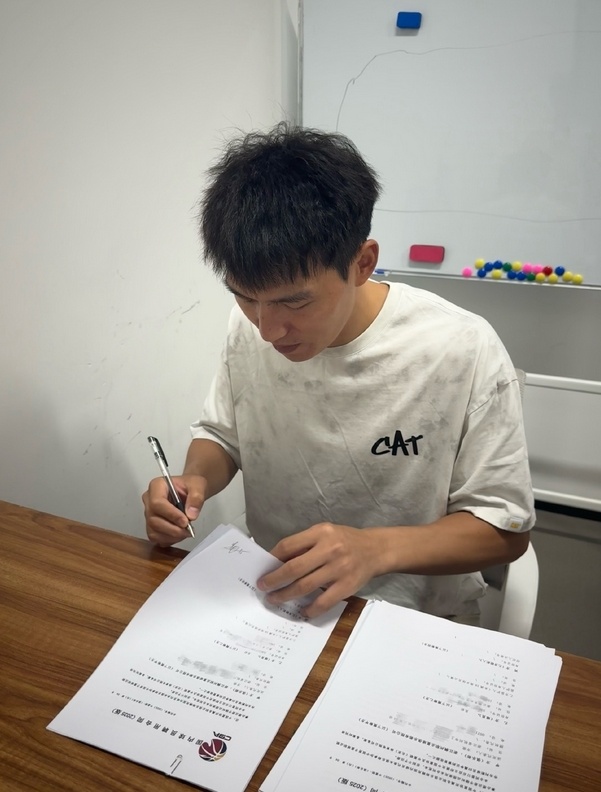 前者已经没, 恩师送出合, https
