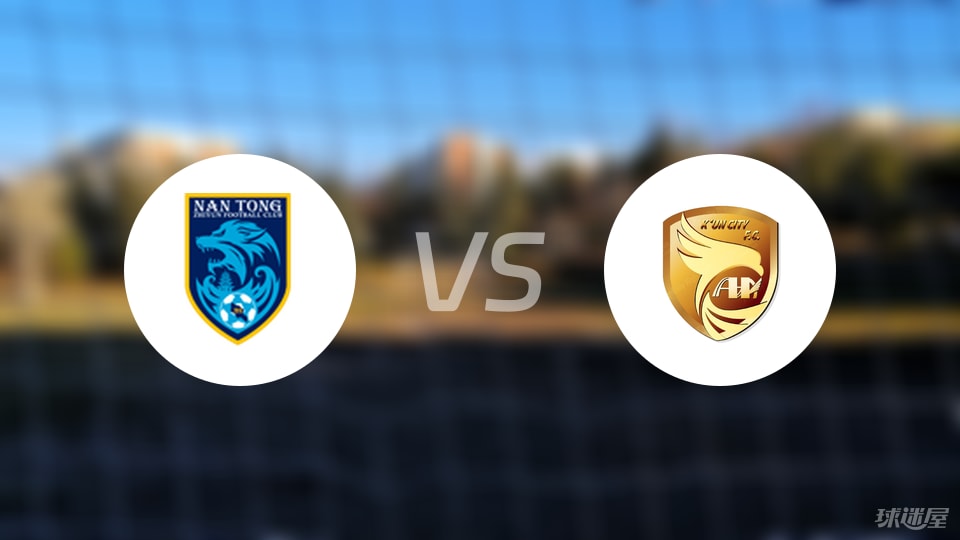 个进球, 刘伟 个进球, 刘伟