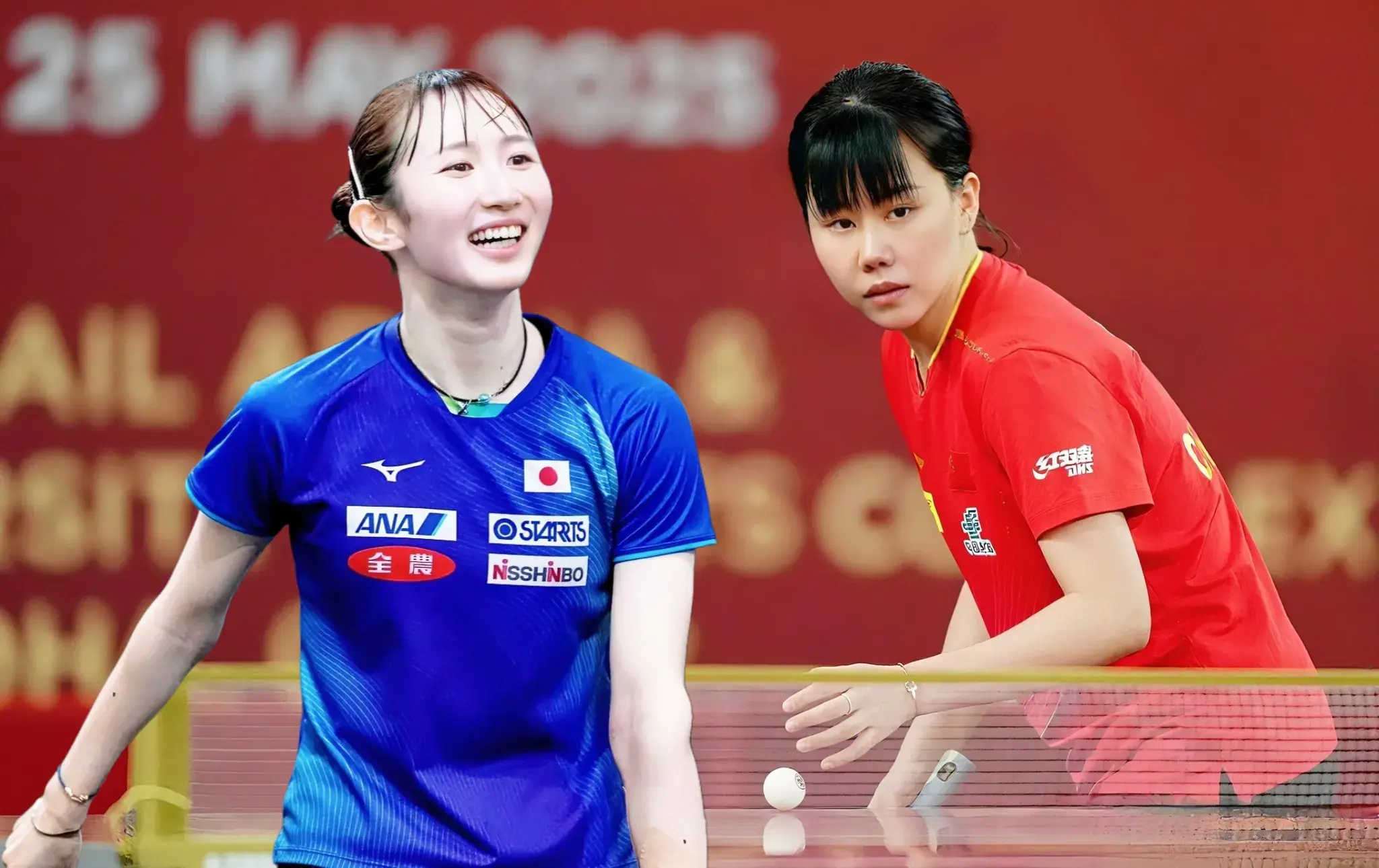 了早田希娜, alt, img