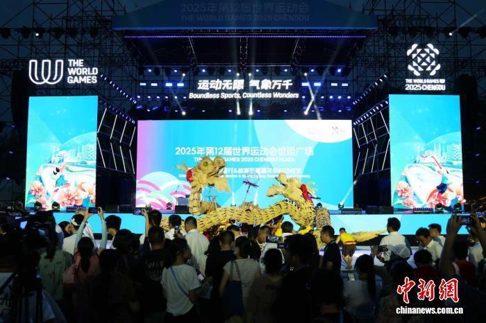 国家体育总, 众身边