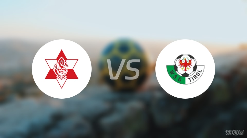 后卫, 后卫 后卫, 后卫