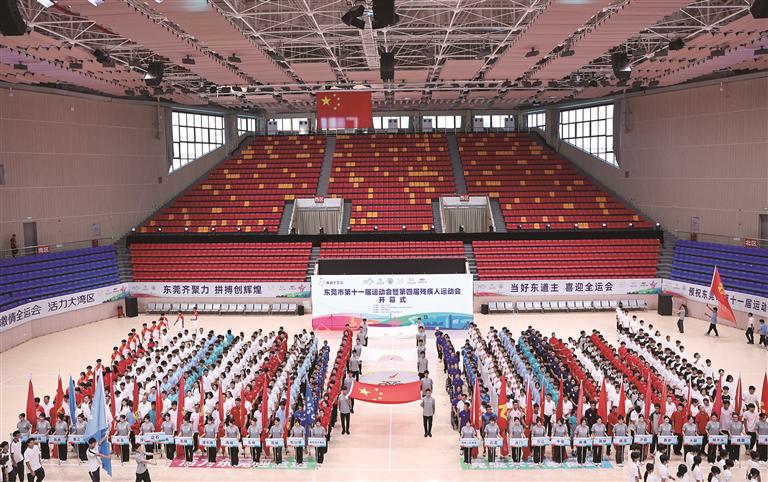 充分彰显了, 参加活动, 人运动员踊 充分彰显了, 参加活动, 人运动员踊