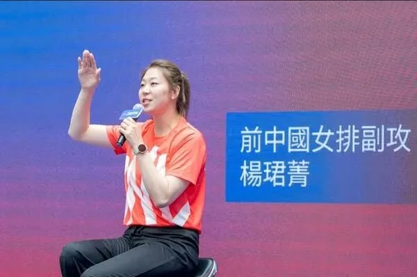 与球迷近距, 年底