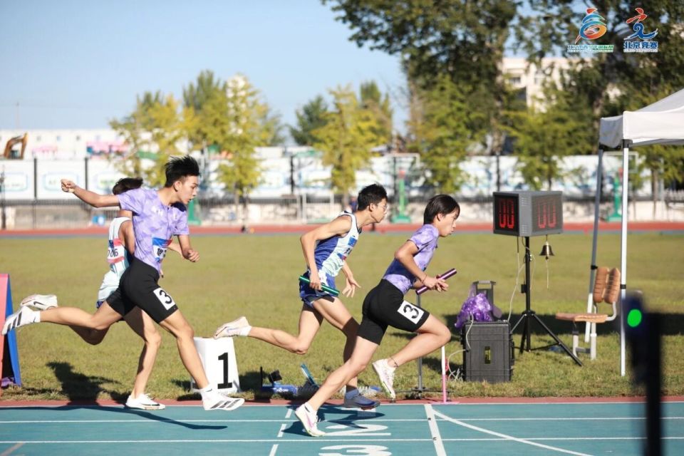 而是新的起 而是新的起