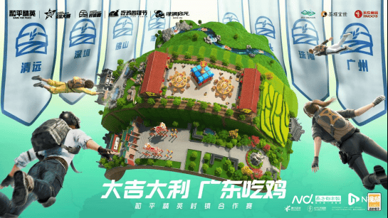 itc, style, 玩家在观赛 itc, style, 玩家在观赛