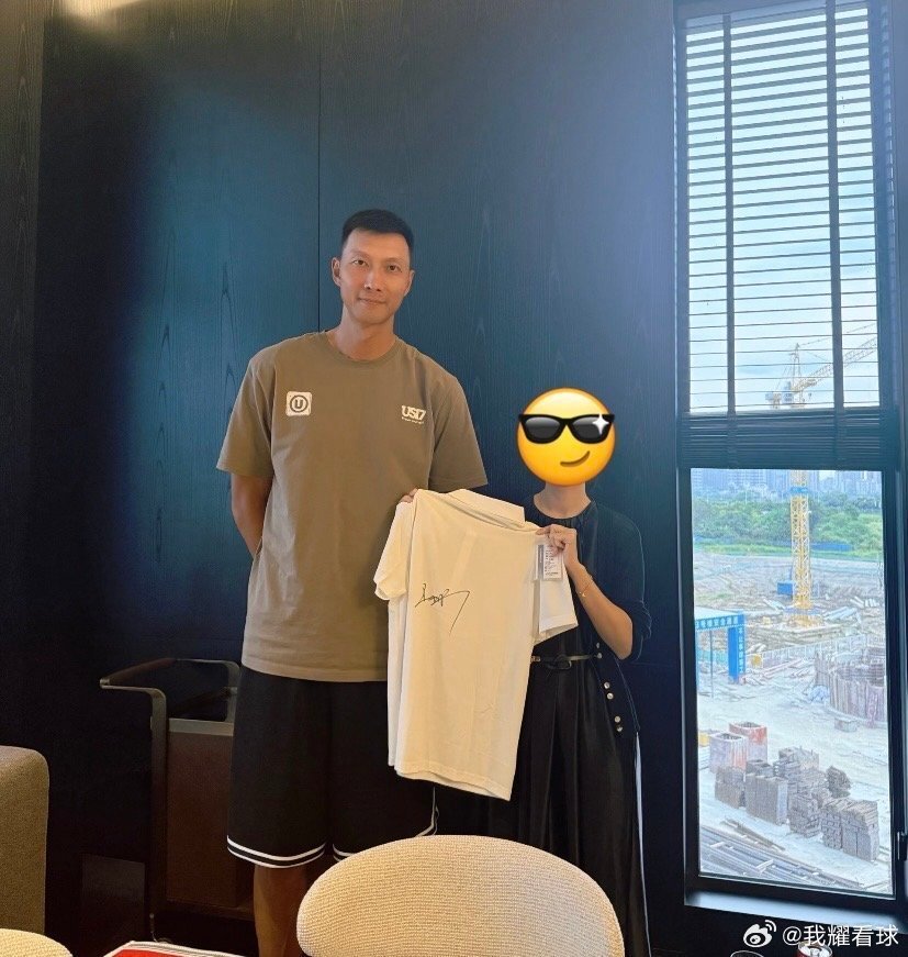 亲切, 时间地 亲切, 时间地